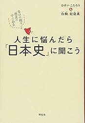 愛すること 生きること 全訳 愛と心理療法／Ｍ．スコットペック著 帯付き 新品 619NLeAg6aL._UF350,350_QL50_.jpg